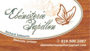 Ébénisterie Papillon inc.