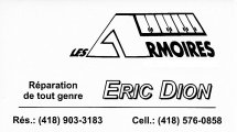 Armoire Eric Dion