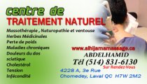 Centre de Traitement Naturel Al hijama Massage Centre de Traitement Naturel Al hijama Massage