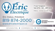 Éric (Dubuc) Électrique Inc Éric (Dubuc) Électrique Inc