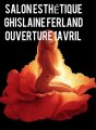 Salon Ghislaine Ferland Esthétique