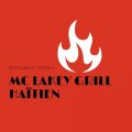 Mc Lakay Grill Haïtien Mc Lakay Grill Haïtien